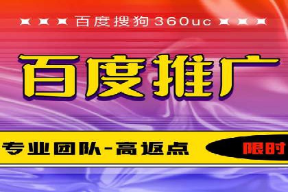 SEM代运营托管公司案例剖析