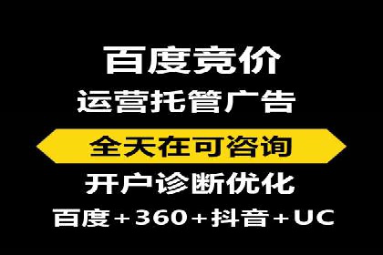 今日头条信息流广告如何助力内容创业——一则成功案例分析